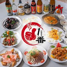 本場台湾料理 布施1番 2