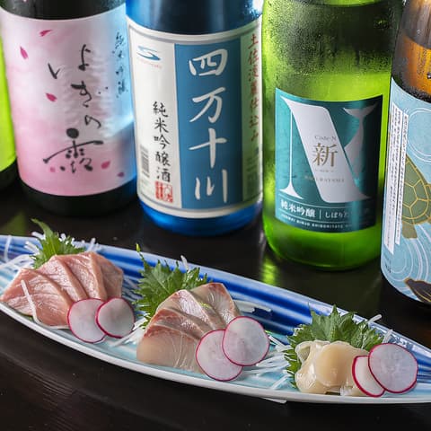 個室ダイニング すず屋