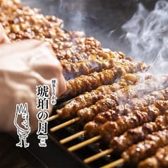 博多とりかわ 琥珀の月 2