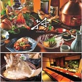 えびす鯛 新潟駅前店 3