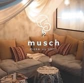 シーシャカフェ バーmusch ムッシュ 恵比寿西口店 3