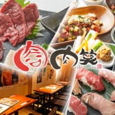 とろける肉寿司と幻の白レバー 肉笑 ニクワライ 西船橋店 3