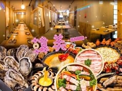 韓美 カンビ 天神 個室完備 2