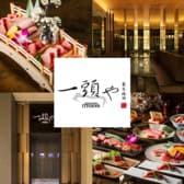 東京焼肉 一頭や コレド室町テラス店 3