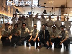 台湾点心房 イオンモールいわき小名浜店 2