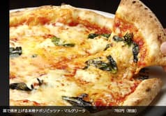 フォレストの小さな贅沢 2