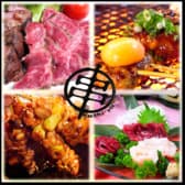 串や kushiya くしや 3