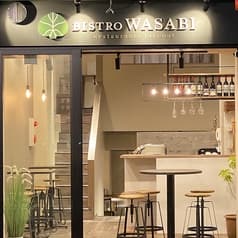 BISTRO WASABI ビストロ ワサビ 2