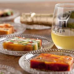 Gastrobar Sidra ガストロバーシドラ 京都河原町駅 2