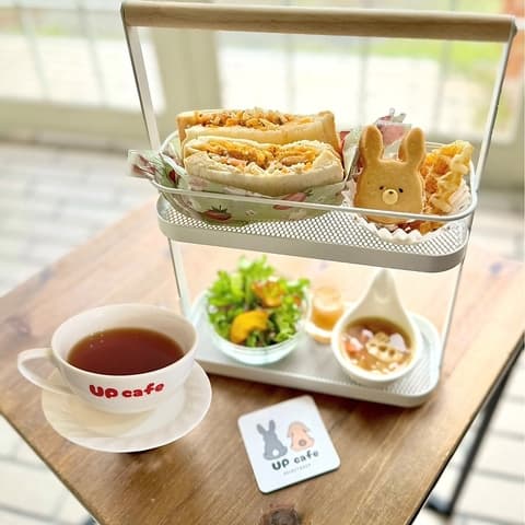 UPcafe アップカフェ