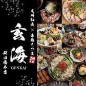 玄海 飯田橋本店 3