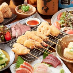 創作居酒屋 串家きえん 三宮 2