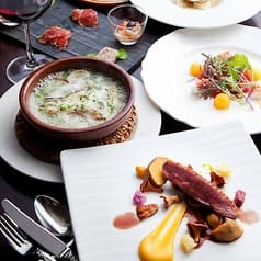 Ama-Lur アマルール 2