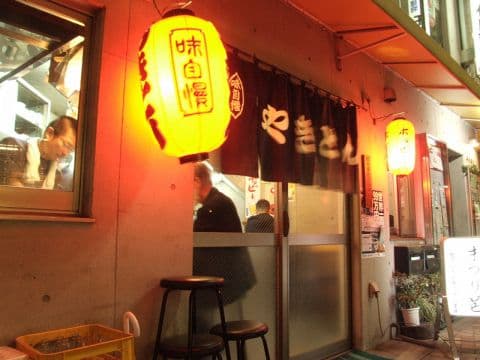 まつり邑 まつりむら