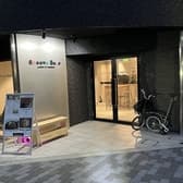 Groove Haus coffee  3