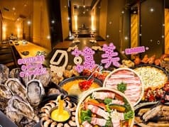 韓美 KANBI 熊本店 個室完備 2