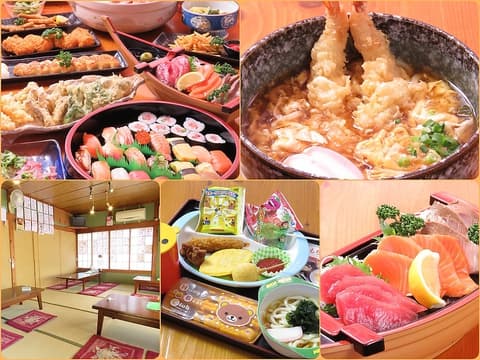 うどん酒房 たぬき