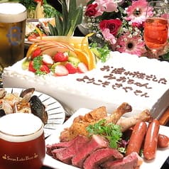 居酒屋×dining est! エスト 2