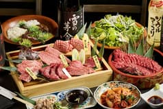 赤身焼肉 ホルモン 研磨 2