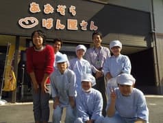 あおぞらぱん屋さん 2