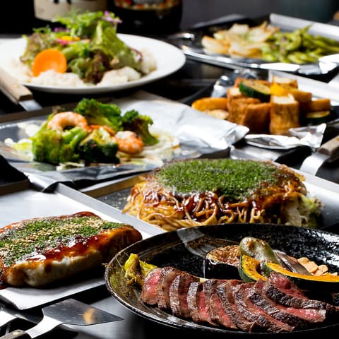 叶夢 かむ 四条烏丸店