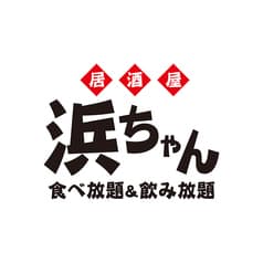 居酒屋 浜ちゃん 横浜 2