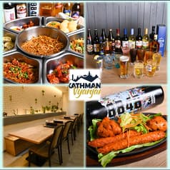 Kathmandu Vyanjan カトマンズヴィアンジャン 2