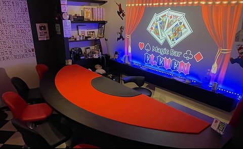 マジックバー イレブン