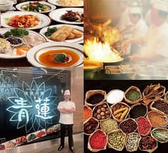 青蓮 ソリッドスクエア 川崎西口店 2