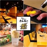 グリルキッチン きんねこ 東加古川 3