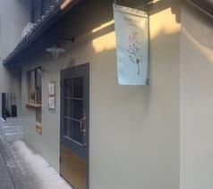 京都坊主BAR 2