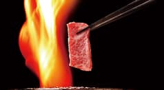 焼肉レストラン 大苑 2