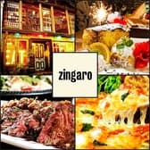 zingaro ジンガロ 3