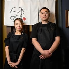 旬菜割烹いざなみ 2