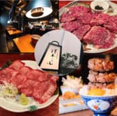 炭火焼肉 福わらひ 3