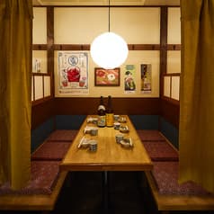 魚と肉の酒場 うおにく 横須賀中央店 2