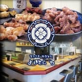 まごころやきとりよしむらや 3