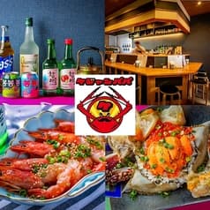 ケジャンパパ カンジャンケジャンと韓国料理 2