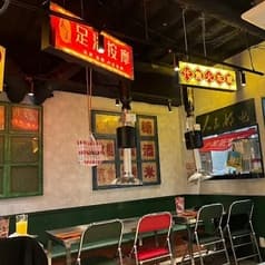 本格中華焼肉 九年食班 広小路店 2