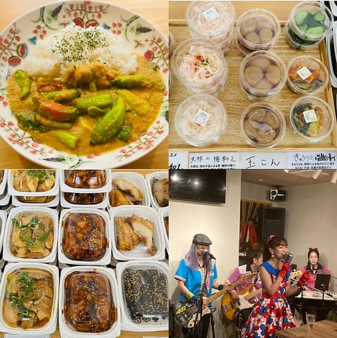 Live Bar Cham Pan Pon シャンパンポン