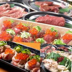 きゅ 神戸三ノ宮店 2