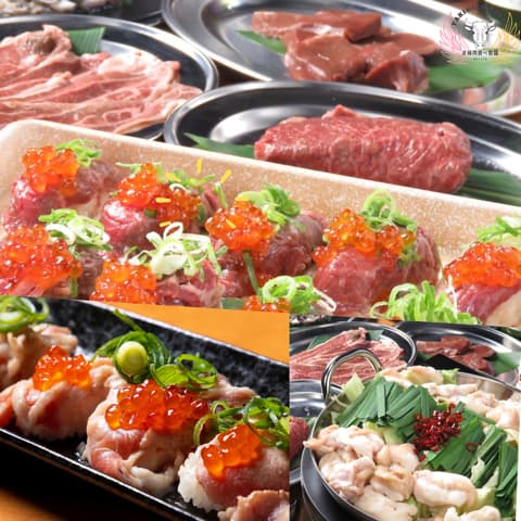 きゅ 神戸三ノ宮店