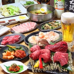 焼肉 やまや 神保町店 2