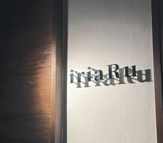 iriaRu イリアル 2