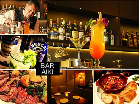 レストランバー AIKI