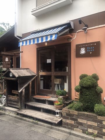 シフォンケーキとクッキーの店 Bear Bear