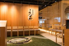 京都高台寺 よ志のや 2