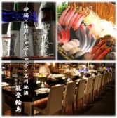 炉端と海鮮しゃぶしゃぶと石川地酒 能登輪島 3