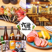 巻き串と笑いのお店 六源 3