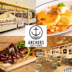 アンカーズ カフェ&ダイナー 2